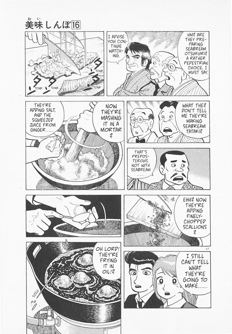 The Gourmet Chapter 144 page 17