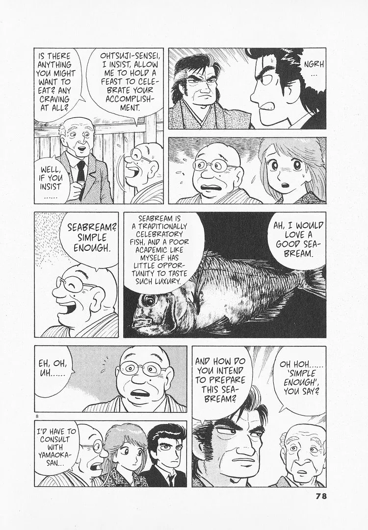 The Gourmet Chapter 144 page 8