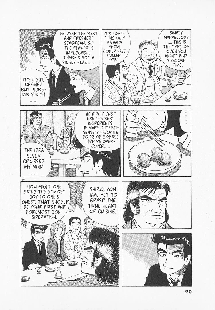The Gourmet Chapter 144 page 20