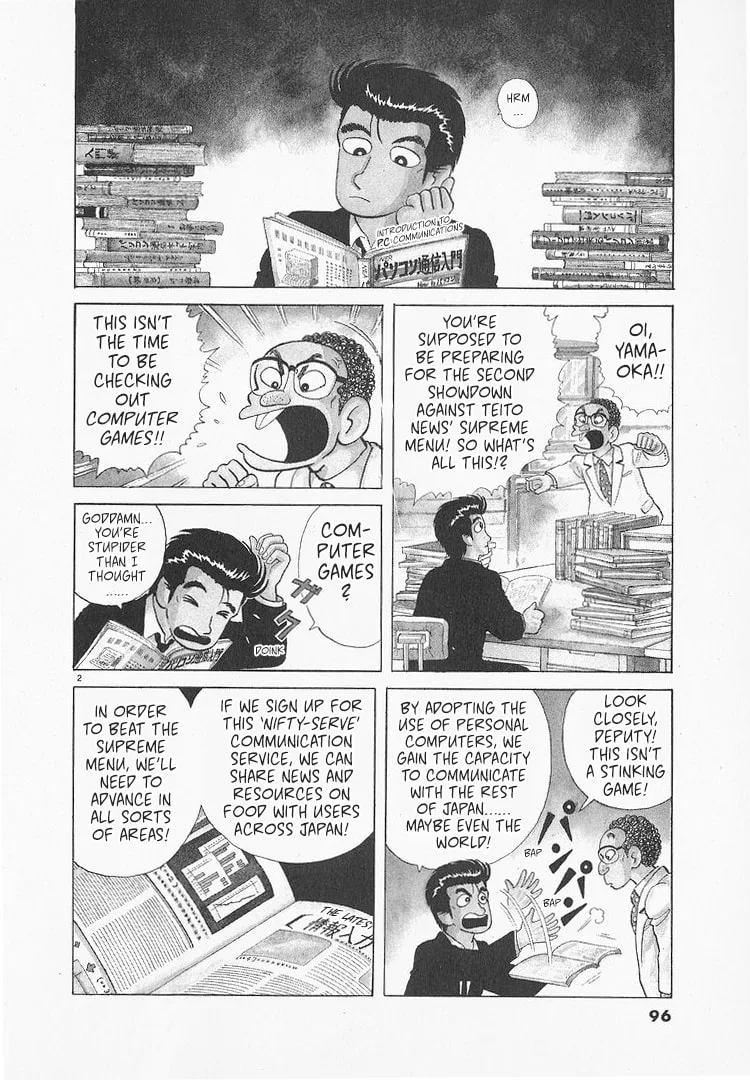 The Gourmet Chapter 145 page 2
