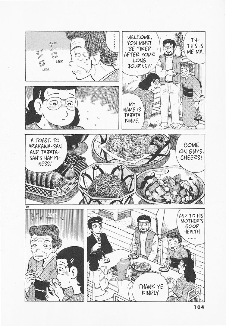 The Gourmet Chapter 145 page 10