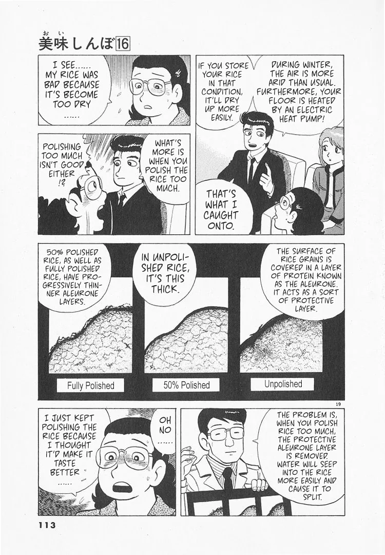 The Gourmet Chapter 145 page 19
