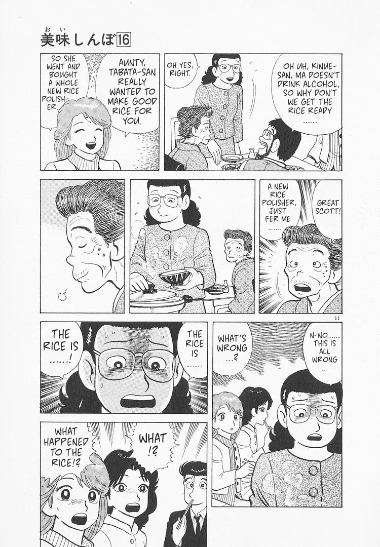 The Gourmet Chapter 145 page 11