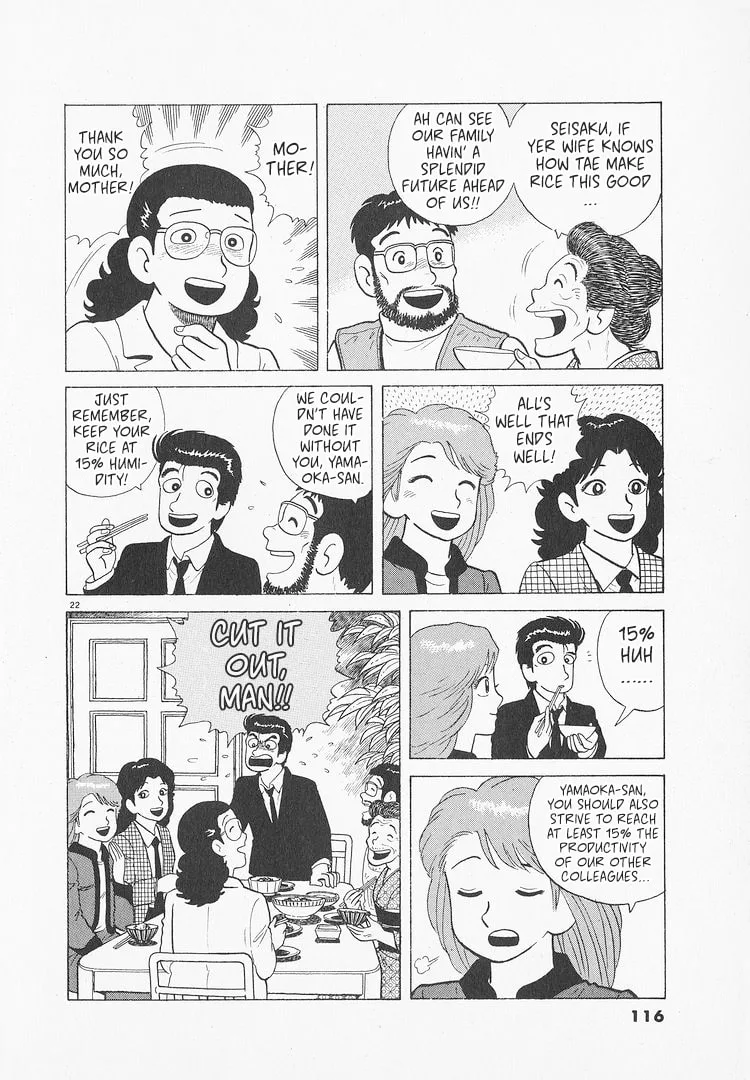 The Gourmet Chapter 145 page 22