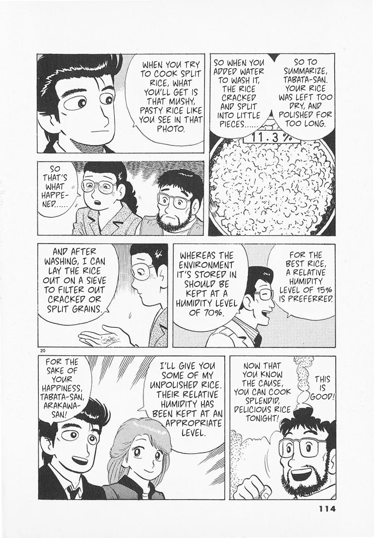 The Gourmet Chapter 145 page 20