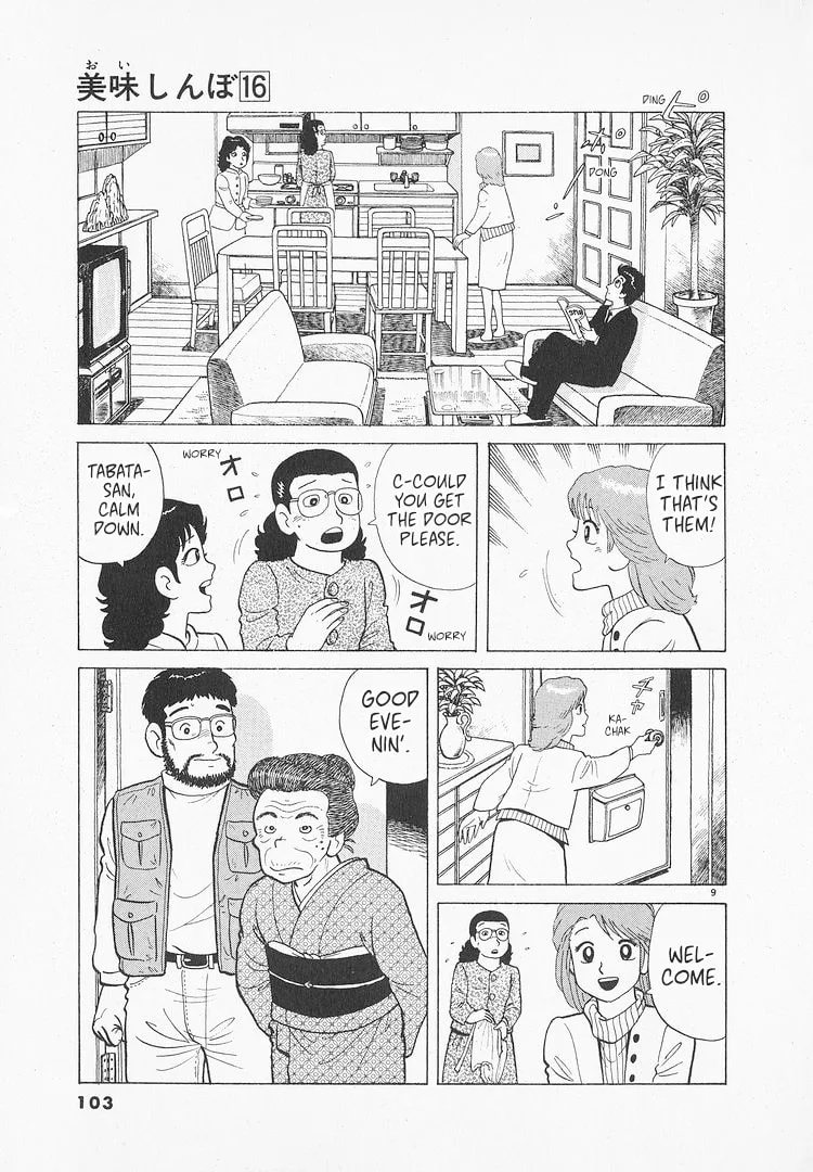The Gourmet Chapter 145 page 9
