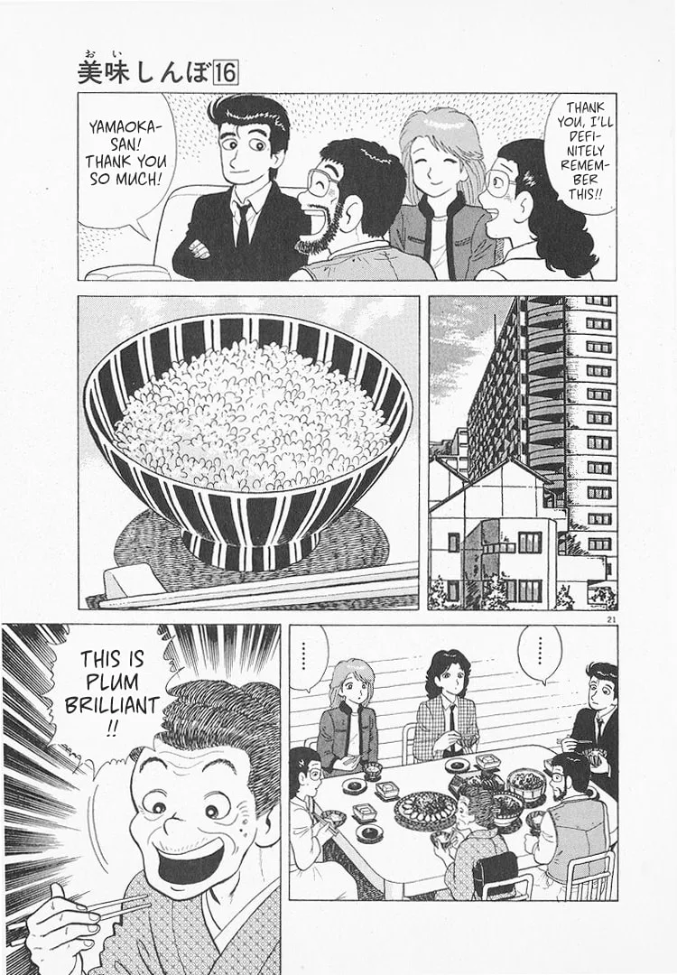 The Gourmet Chapter 145 page 21