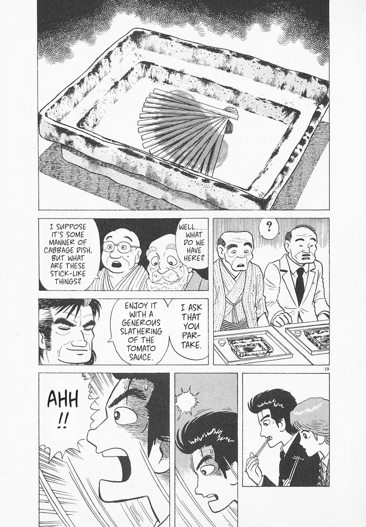 The Gourmet Chapter 146 page 19