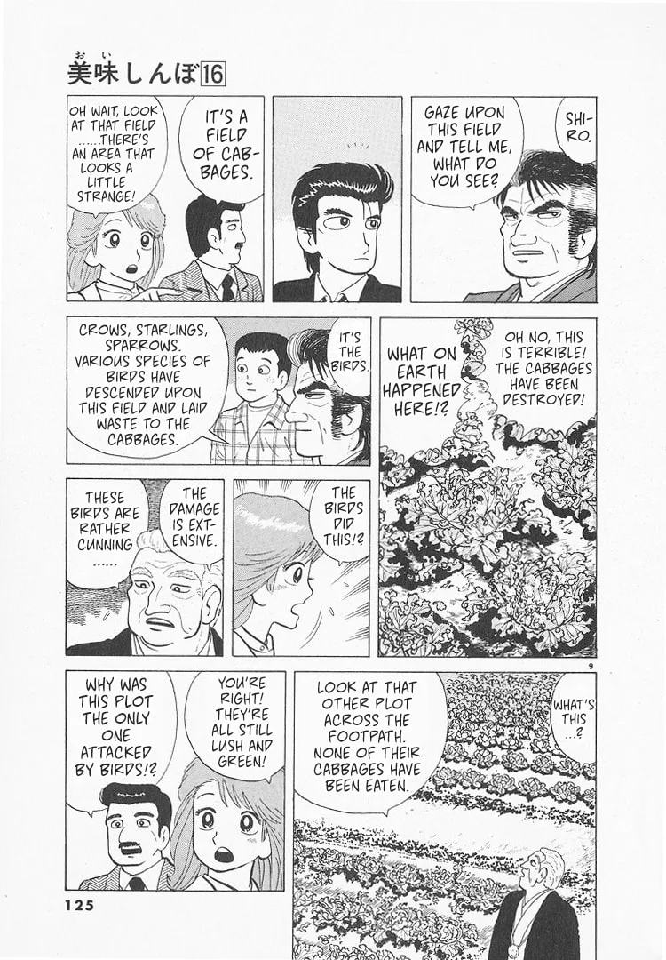 The Gourmet Chapter 146 page 9