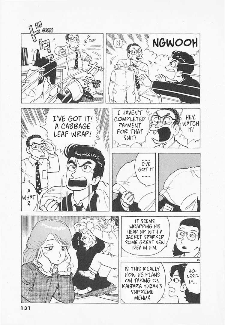 The Gourmet Chapter 146 page 15