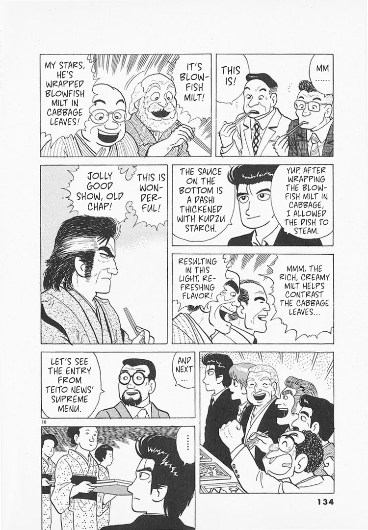 The Gourmet Chapter 146 page 18
