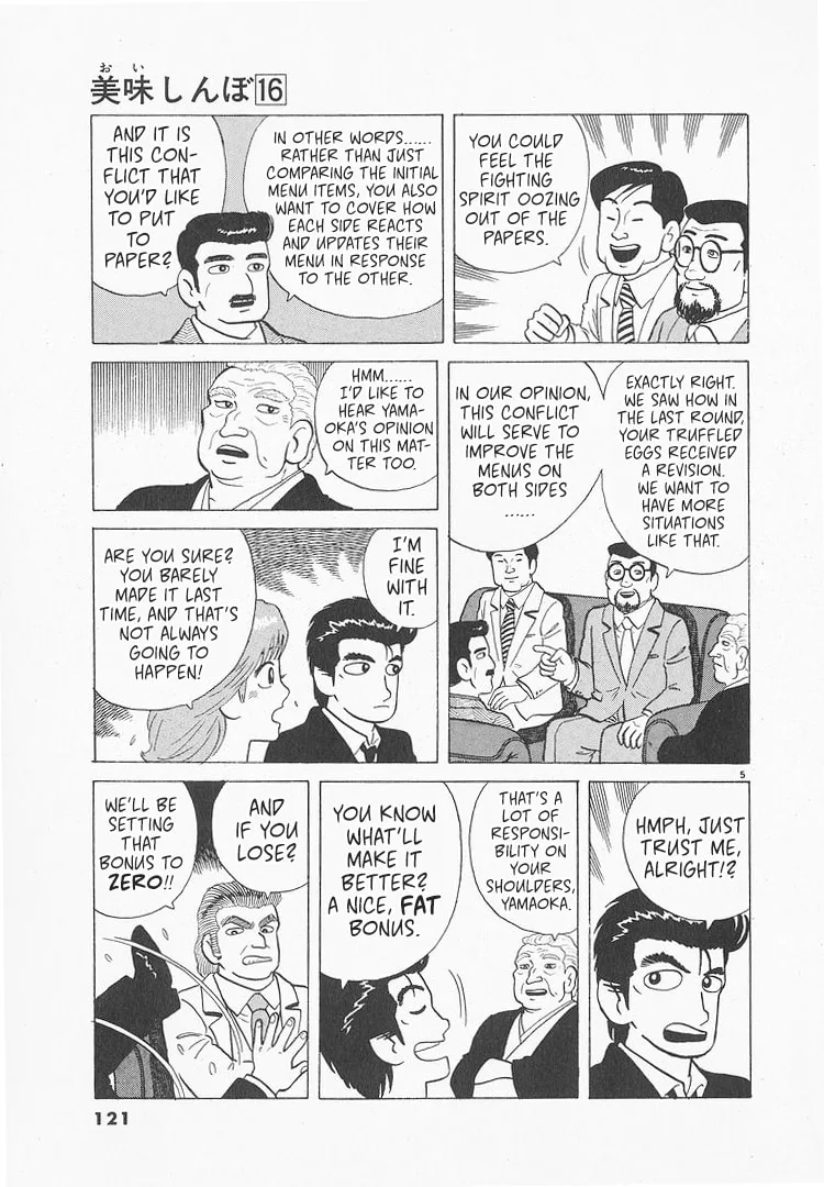 The Gourmet Chapter 146 page 5