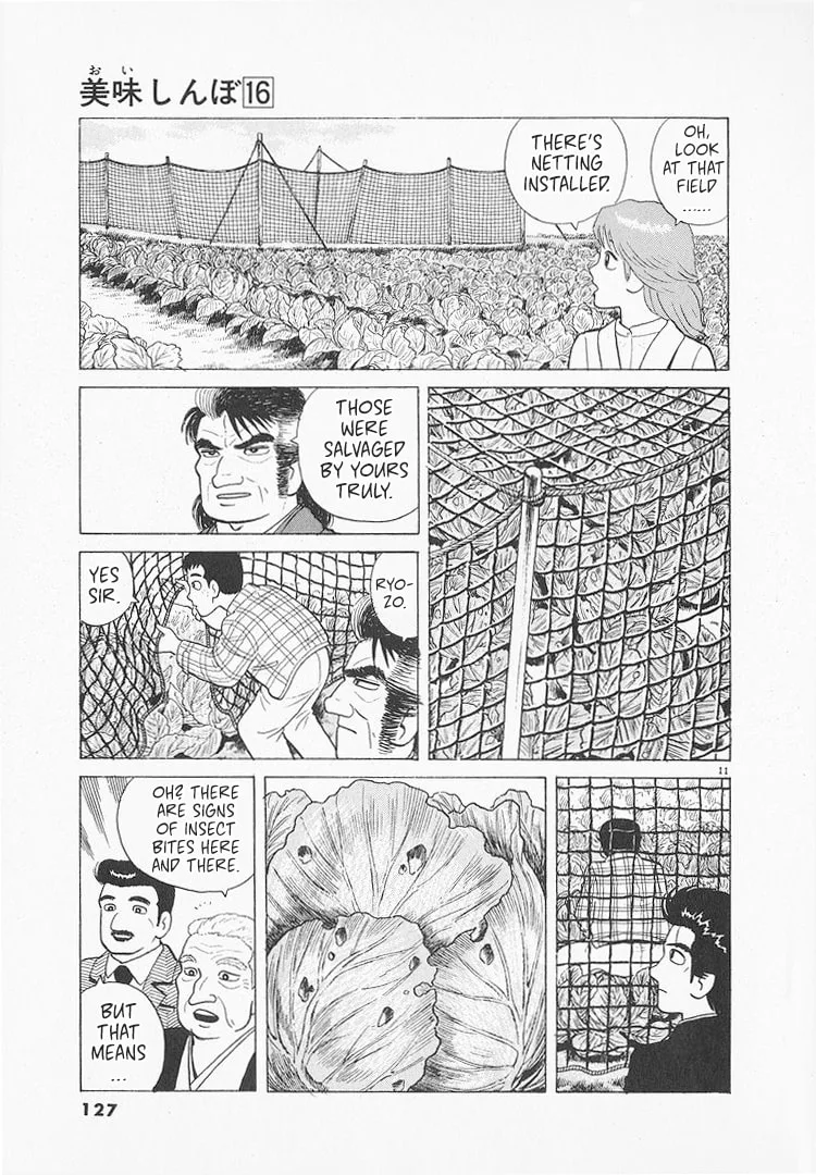The Gourmet Chapter 146 page 11