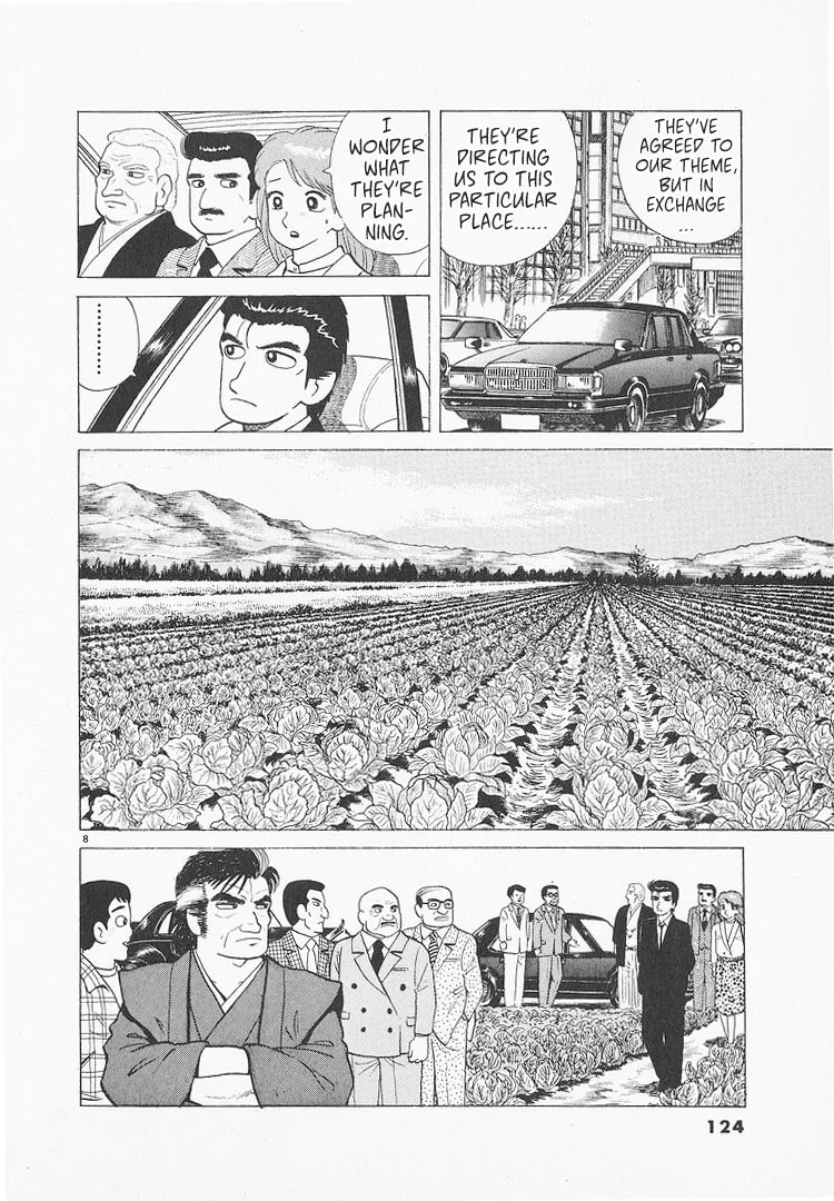 The Gourmet Chapter 146 page 8