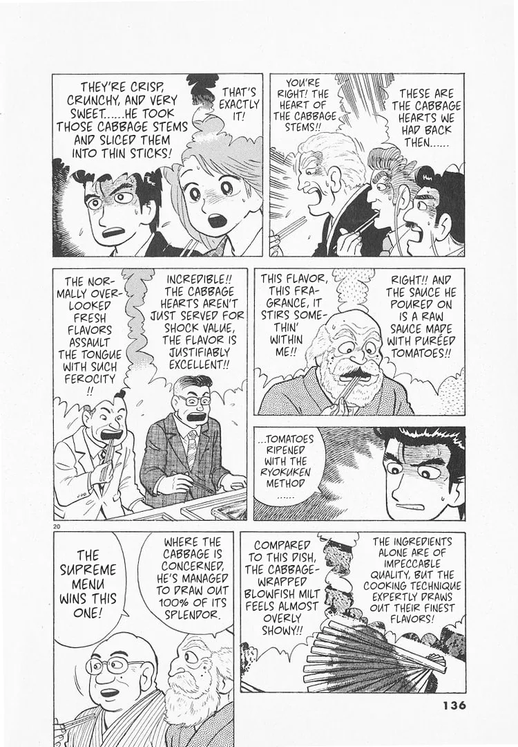 The Gourmet Chapter 146 page 20