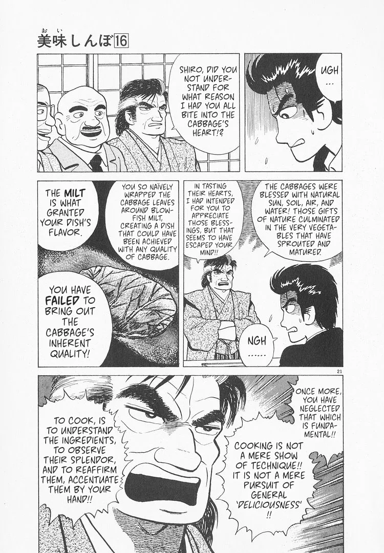 The Gourmet Chapter 146 page 21