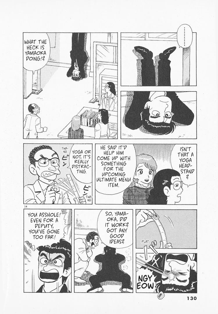 The Gourmet Chapter 146 page 14