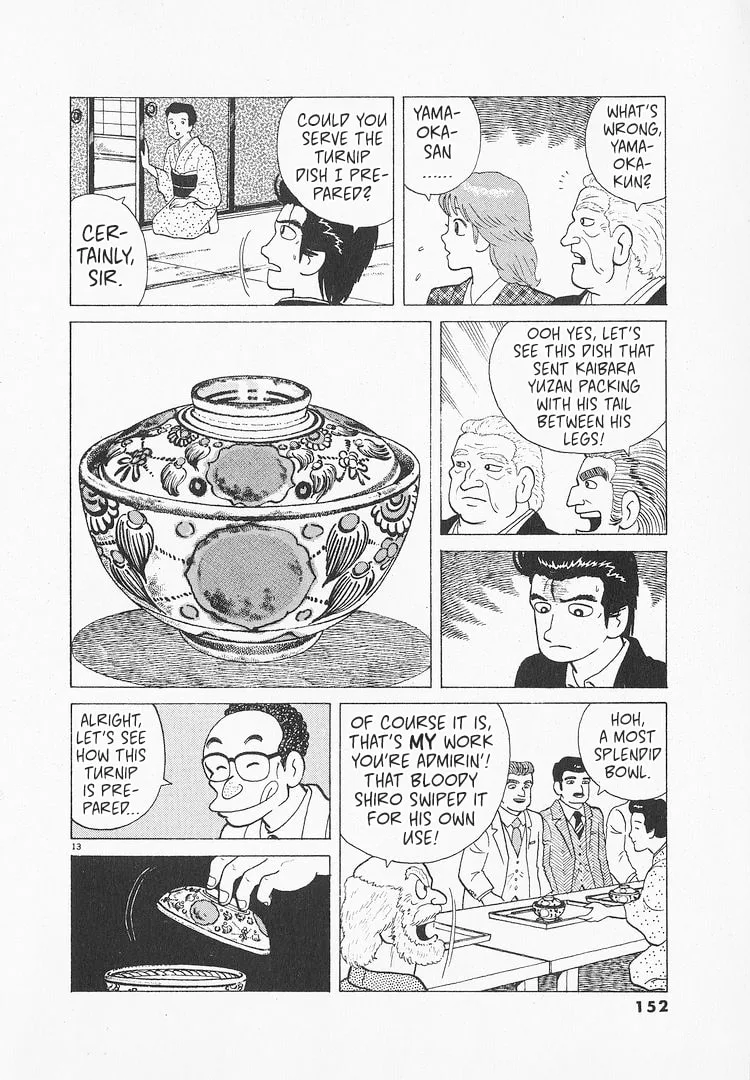 The Gourmet Chapter 147 page 13