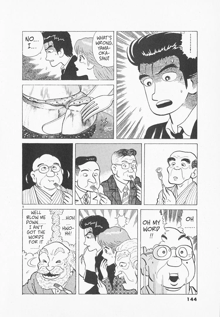 The Gourmet Chapter 147 page 5