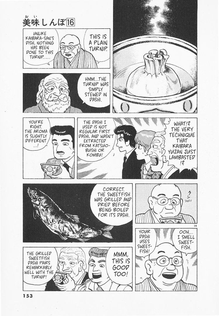The Gourmet Chapter 147 page 14