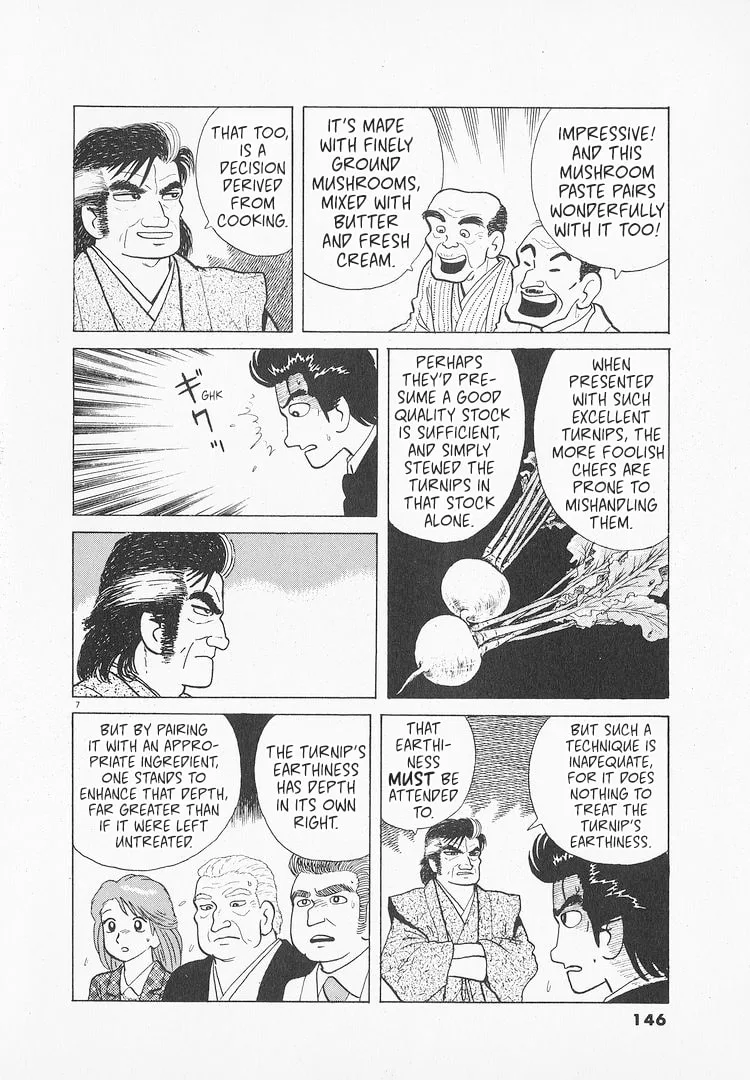 The Gourmet Chapter 147 page 7