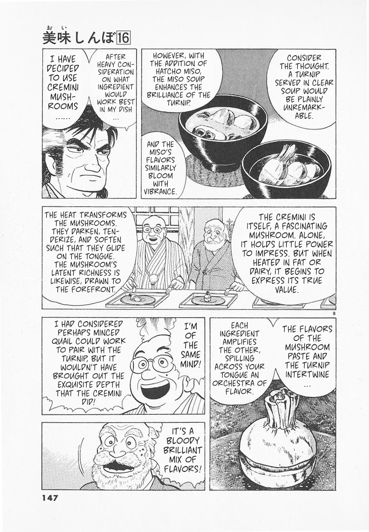 The Gourmet Chapter 147 page 8