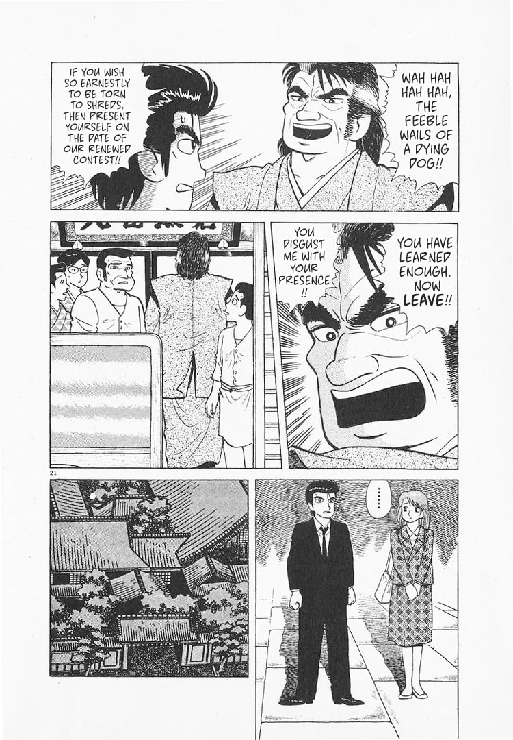 The Gourmet Chapter 147 page 21