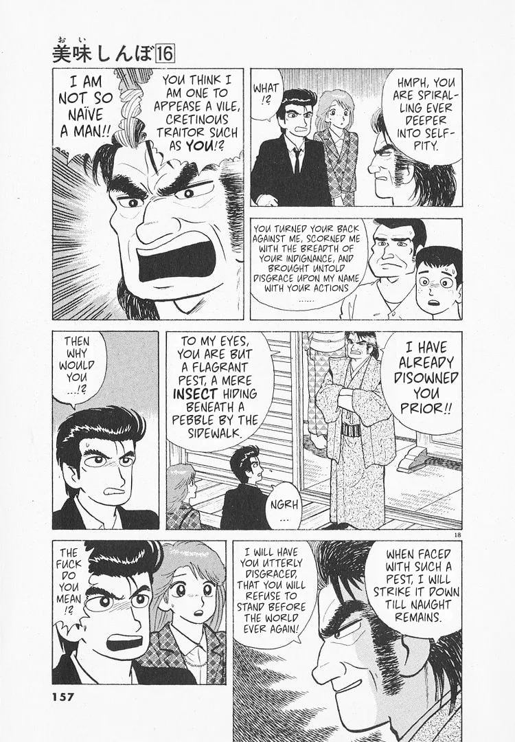 The Gourmet Chapter 147 page 18