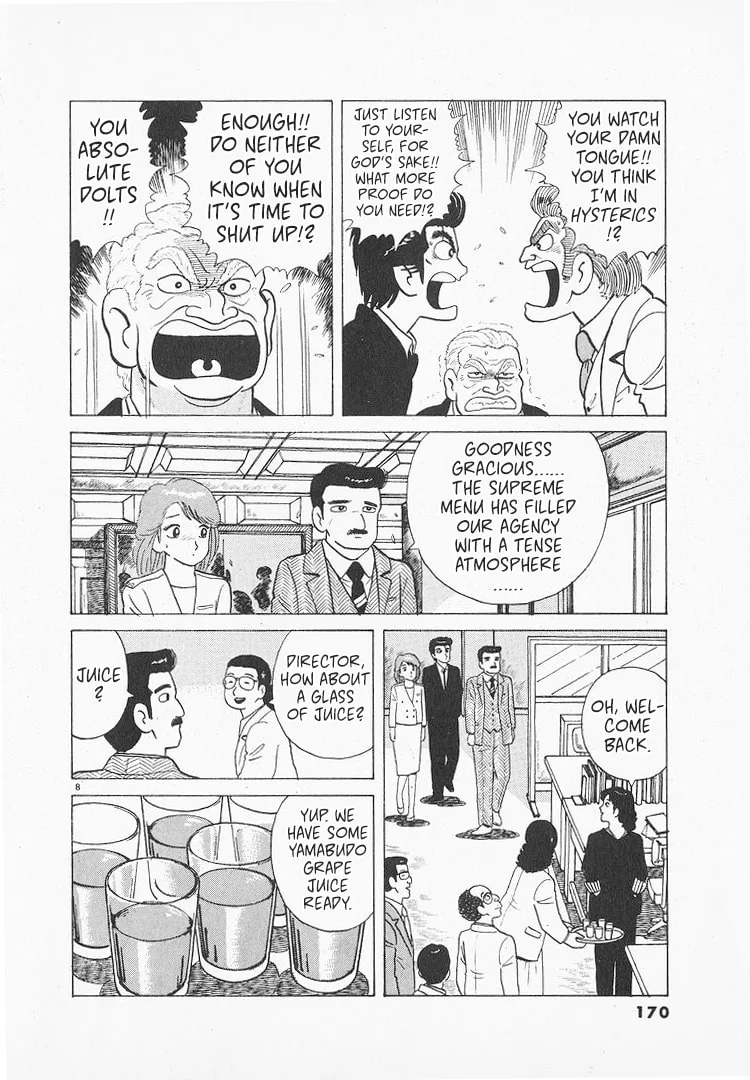 The Gourmet Chapter 148 page 8