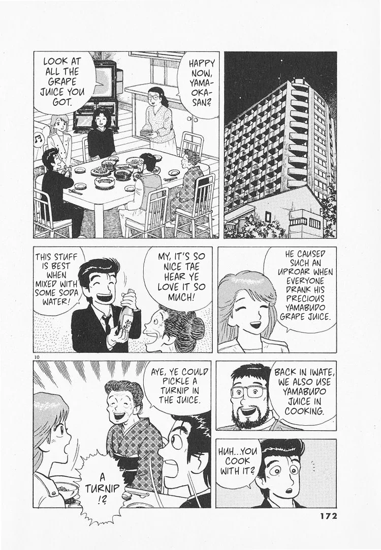 The Gourmet Chapter 148 page 10