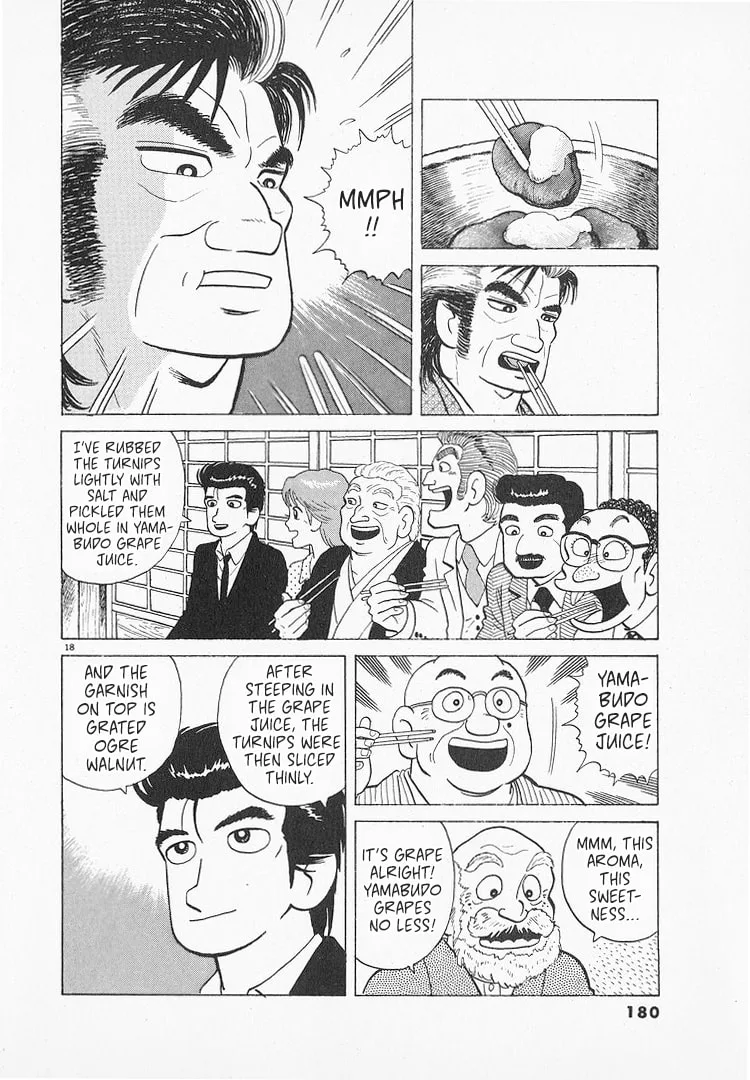 The Gourmet Chapter 148 page 18