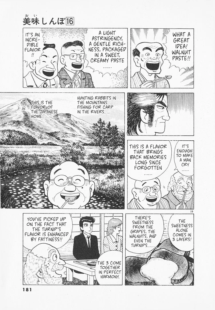 The Gourmet Chapter 148 page 19