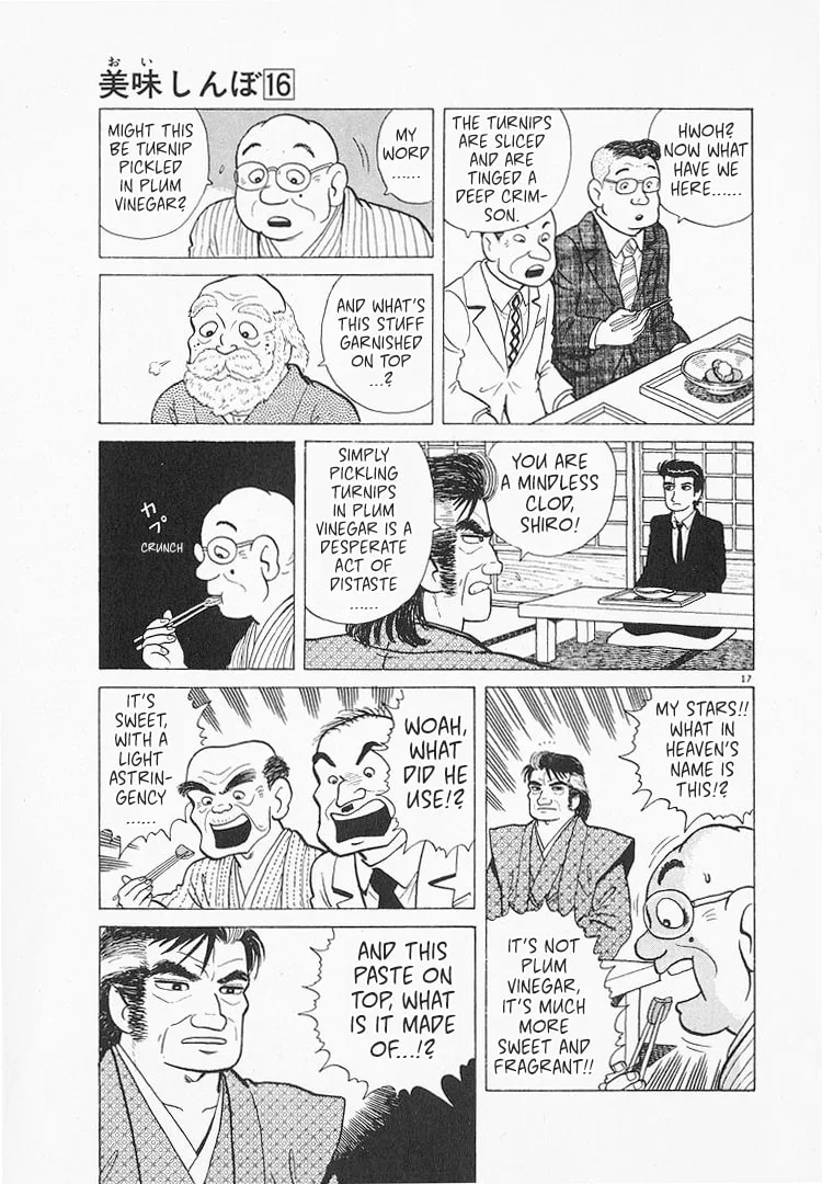 The Gourmet Chapter 148 page 17
