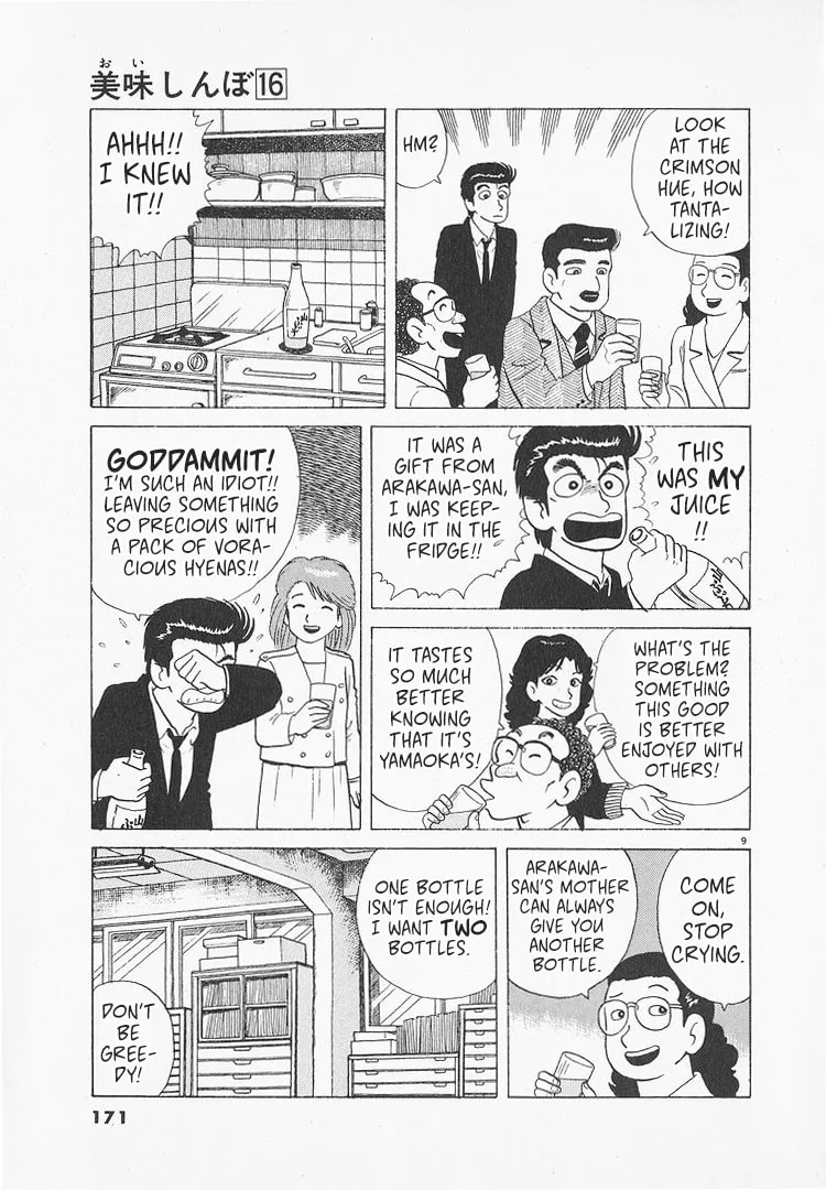 The Gourmet Chapter 148 page 9