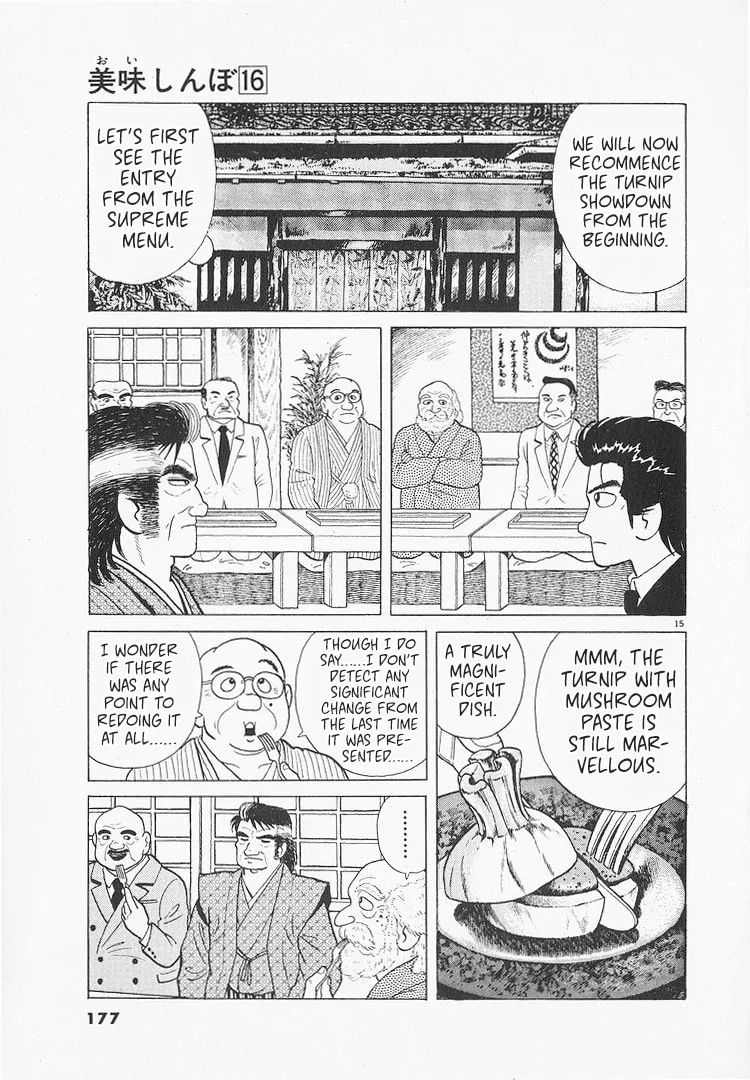 The Gourmet Chapter 148 page 15