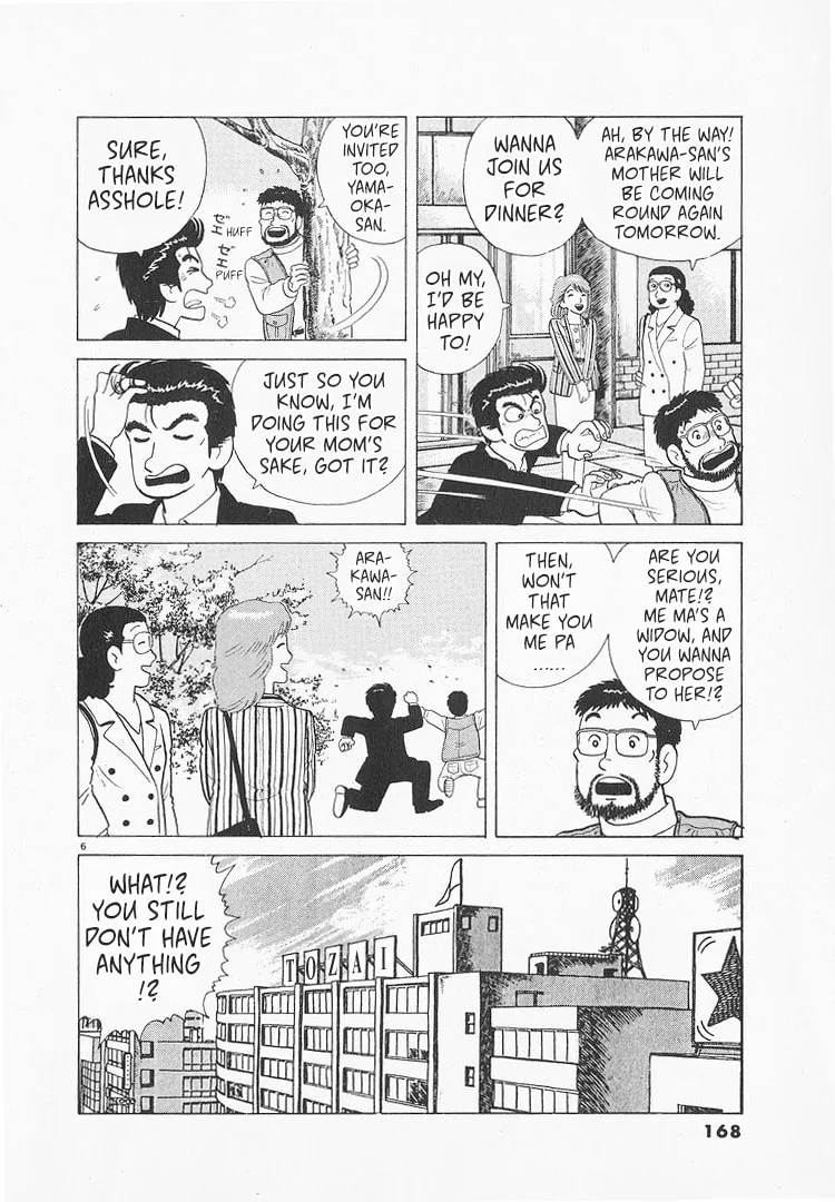 The Gourmet Chapter 148 page 6