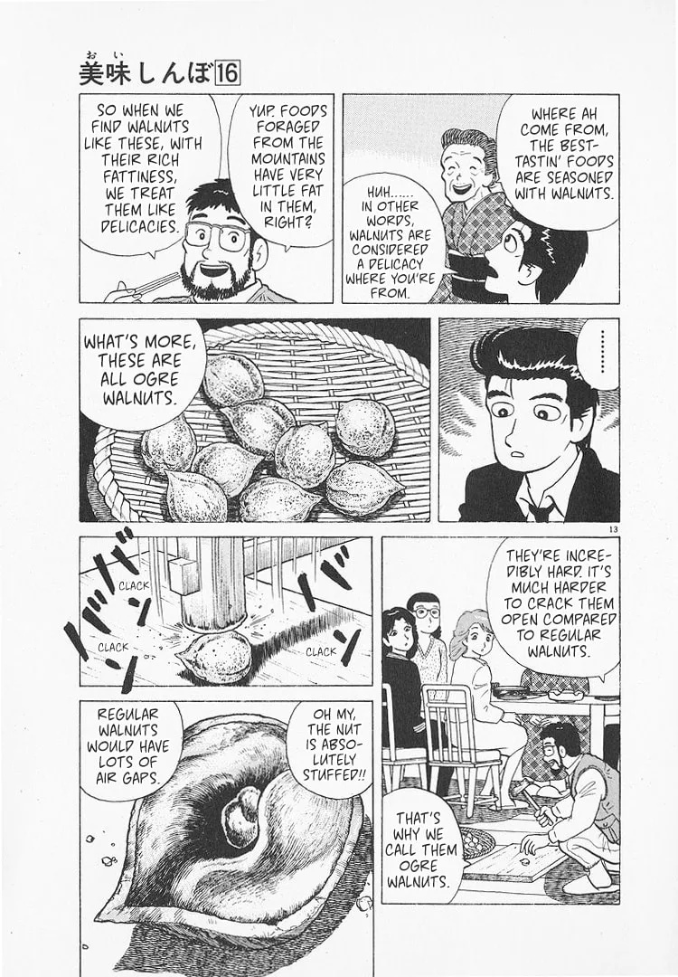 The Gourmet Chapter 148 page 13