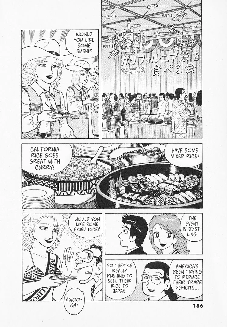 The Gourmet Chapter 149 page 2