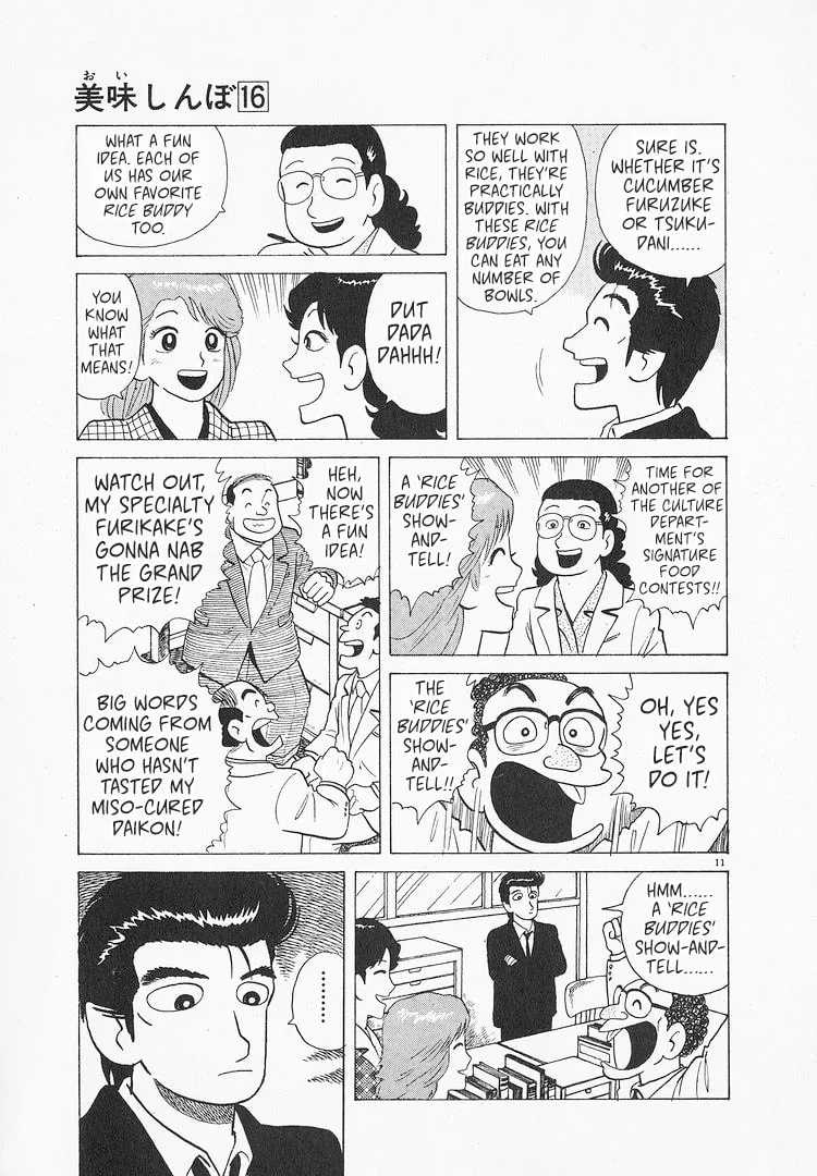 The Gourmet Chapter 149 page 11