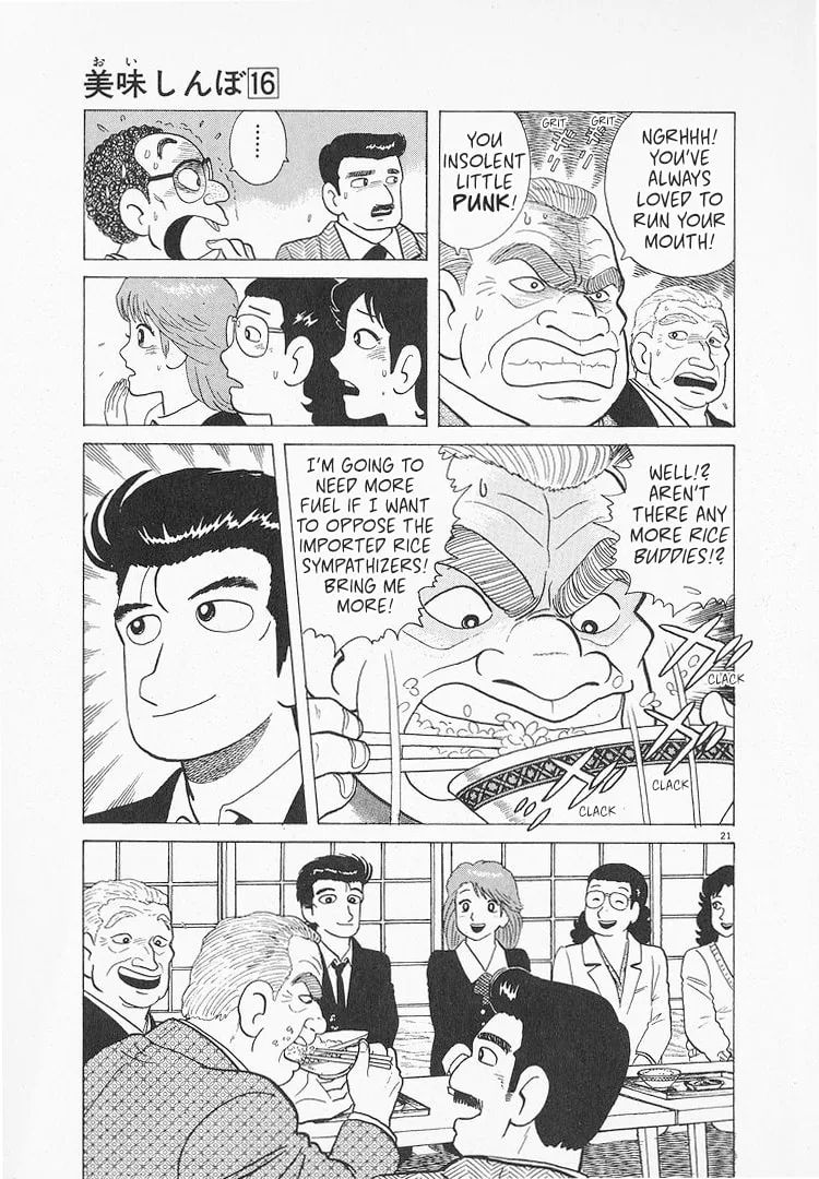 The Gourmet Chapter 149 page 21