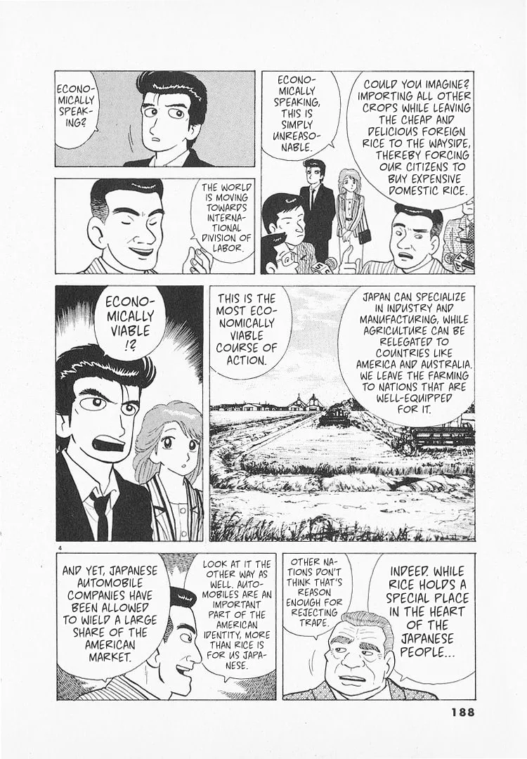 The Gourmet Chapter 149 page 4
