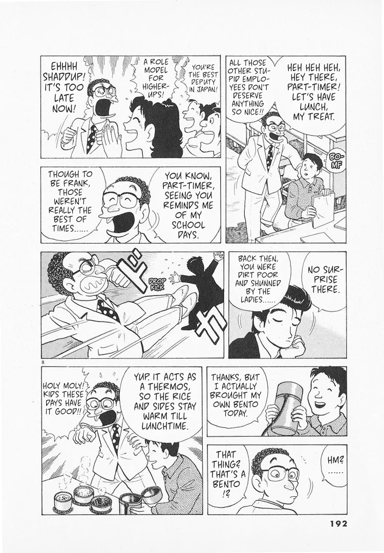 The Gourmet Chapter 149 page 8