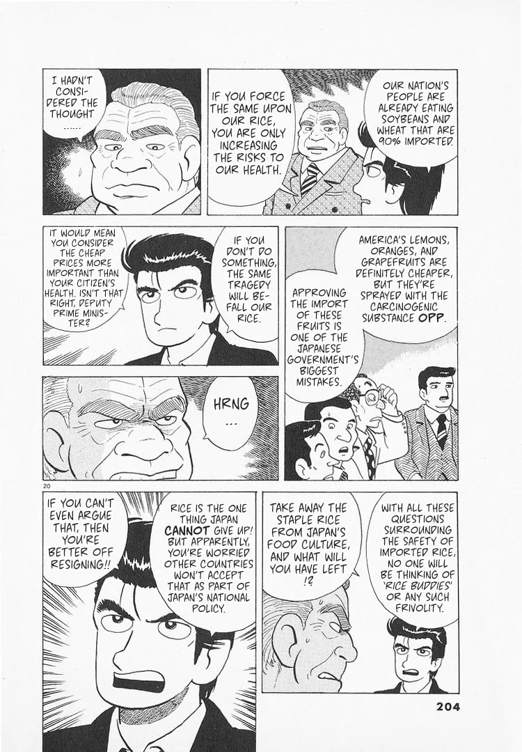 The Gourmet Chapter 149 page 20