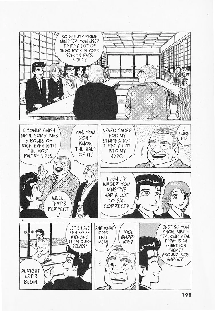 The Gourmet Chapter 149 page 14