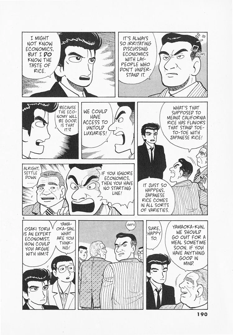 The Gourmet Chapter 149 page 6