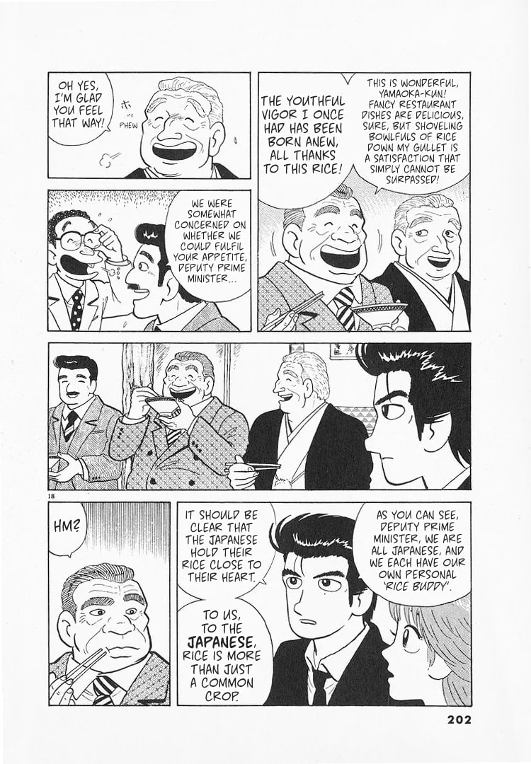 The Gourmet Chapter 149 page 18