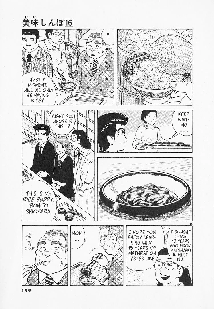 The Gourmet Chapter 149 page 15