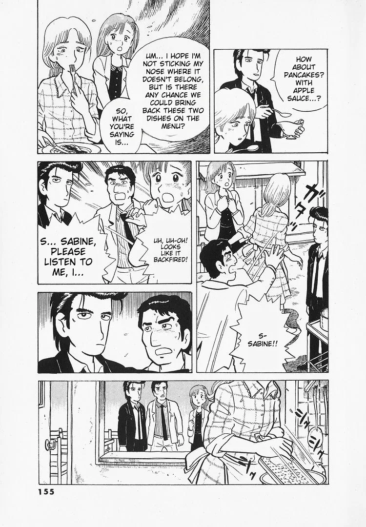 The Gourmet Chapter 15 page 21