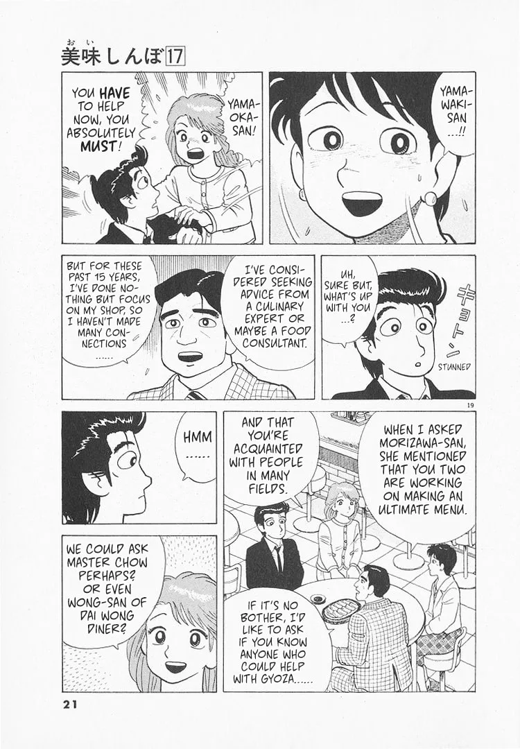 The Gourmet Chapter 150 page 24