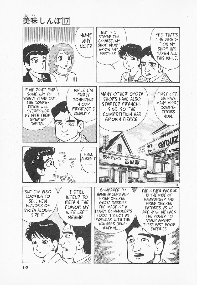 The Gourmet Chapter 150 page 22